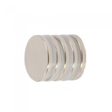 Set 5 magneti foarte puternici, gri, disc, simplu, 25 mm X 4 mm