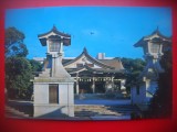 HOPCT 5344 MINATOGAWA KOBE -JAPONIA-ASIA-NECIRCULATA