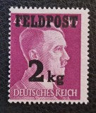 Germania WWII (1942) -Timbru Special Poșta Militară de Campanie "FELDPOST 2 kg" 40 Pfennig Magenta (MNH guma intacta) BN1