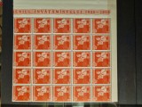 Romania MNH 1958 - 10 ani de la reforma invatamantului - LP 467X25