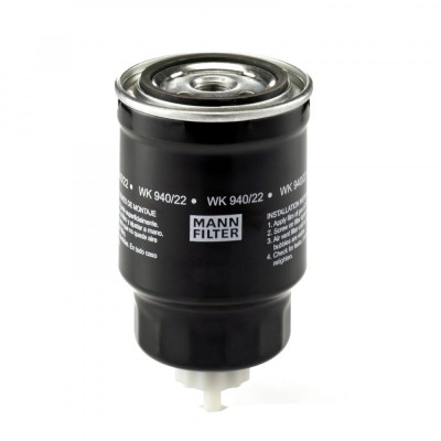 Filtru combustibil Mann pentru Nissan Almera II, Almera Tino, Atleon, Cabstar E, Pathfinder III, X-Trail I foto