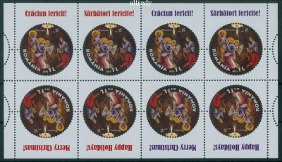 ROMANIA 2015, Craciun, MNH, 2082 foto