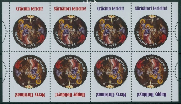 ROMANIA 2015, Craciun, MNH, 2082