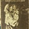 Petru Dumitriu - Noptile de iunie (1951, ed. II) C22