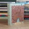 FRANCES HODGSON BURNETT - THE SECRET GARDEN , WORDSWORTH EDITIONS , 2018 #