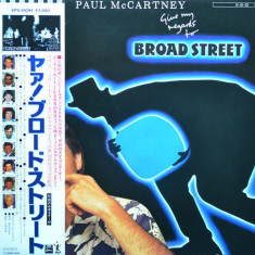 Vinil "Japan Press" Paul McCartney – Give My Regards To Broad Street (VG++)