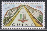 Guineea Portugheza 1966 - A 40-a aniversare a Revoluției Naționale (Vopseaua strapunsa pe verso), Nestampilat