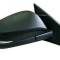Oglinda exterioara Toyota Rav4 (Xa40), 01.2013-02.2016; Rav4 (Xa40), 12.2015- , Dreapta, reglare electrica; grunduit; incalzita; geam convex; cromat;