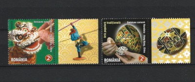 ROMANIA 2011-ARTA POP. TRADITIONALA, ROMANIA-HONG KONG, TABS 7, MNH - LP 1922 foto