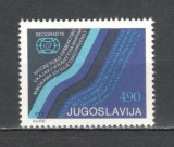 Iugoslavia.1978 C.M. de caiac-canoe Belgrad SI.443