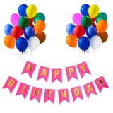 Set 20 Baloane 30cm + Banner Happy Birthday Roz Inchis 12x17cm - Aniversare Copii, Petrecere, Baloane Latex, Decoratiuni