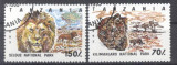 Tanzania 1993 Animals, used G.183, Stampilat