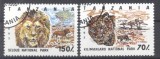 Tanzania 1993 Animals, used G.183