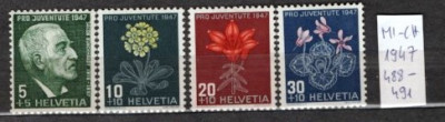 ELVETIA 1947 - FLORA. FLORI, SERIE NESTAMPILATA, B18 foto