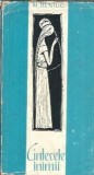 Cantecele inimii Mihai Beniuc editie veche 1960 poezie carte rara editura Tineretului