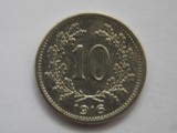 Moneda 10 Heller 1916 Austro-Ungar, Imperiul Habsburgic, Colectie Numismatica