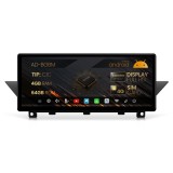 Navigatie BMW X1 E84 (2009-2015), Varianta CIC, Android, BM-Octacore 4GB RAM + 64GB ROM, 12.3 Inch - AD-BGBM12004CI+AD-BGRKITBM004