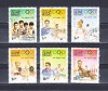 A12 S3 1 - Timbre foarte vechi - Guineea Bissau - Jocurile olimpice Los Angeles, Sport, Stampilat