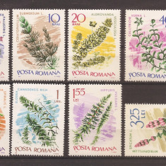 Romania 1966, LP. 634 - Plante subacvatice, MNH