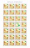 CENTENARUL LOTERIEI ROMANE,COLI CU VINIETA POZITIE DIFERITA 2006,MNH,LP.1737, Istorie, Nestampilat