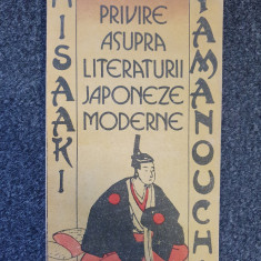 PRIVIRE ASUPRA LITERATURII JAPONEZE MODERNE - Hisaaki Yamanouchi