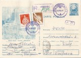 Romania, Baile Felix, Hotelul &quot;Belvedere&quot;, c.p.s. 2, circulata intern, 1986