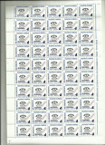 Romania MNH 1999 - Noua numerotatie telef (supratipar ciuperci)- LP 1476 - coli, Nestampilat