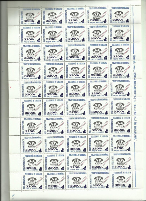Romania MNH 1999 - Noua numerotatie telef (supratipar ciuperci)- LP 1476 - coli