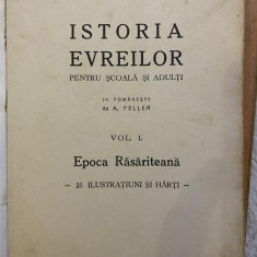 1935 ISTORIA EVREILOR PENTRU SCOLA SI ADULTI VOL. 1 EPOCA RASARITEANA S. DUBNOW