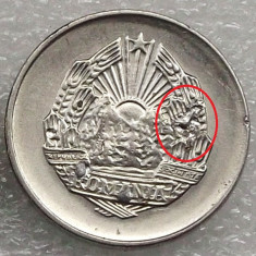 G5. ROMANIA 5 bani 1966 cu eroare evidenta de batere la stema **