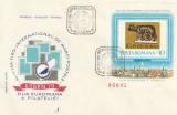 Romania FDC ,Targ Essen ,nr lista 968.