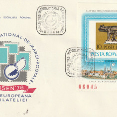 Romania FDC ,Targ Essen ,nr lista 968.