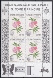 Sao Tome si Principe 1992 - Flori - Vizita Papală, Bloc, Cota 12 EURO, MNH