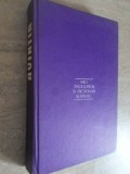 Aviatia Florin Zaganescu - Carte Tehnica Automobile 1984, Editura Stiintifica Enciclopedica, Coperta Cartonata, 416 pagini