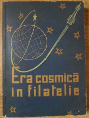 ERA COSMICA IN FILATELIE-IOSIF MICU, MIHAI POPOVICI foto