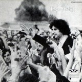 Vinil LP Mikis Theodorakis &ndash; Mikis Theodorakis (VG++)