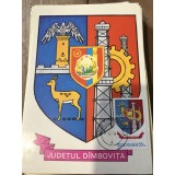 CPIF Stema cu timbru al judetului Dimbovita