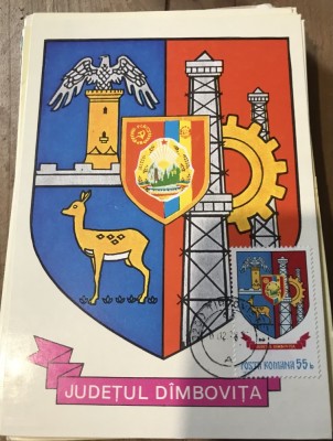 CPIF Stema cu timbru al judetului Dimbovita foto