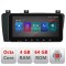 Navigatie Volvo S60 2002-2008 Android radio gps internet Octa Core 4+64GB LTE ecran de 10.33&#039; wide Kit-s60-02+ CarStore Technology