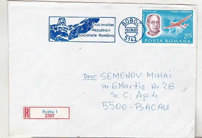 bnk fil Plic stampila ocazionala Ziua aviatiei 1983 Boboc - circulat recomandat
