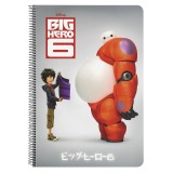 Caiet Big Hero6 cu spira A4, Jad