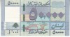 B11 7 - Bancnota foarte veche - Liban - 50000 livre - 2019