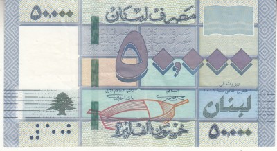 B11 7 - Bancnota foarte veche - Liban - 50000 livre - 2019 foto