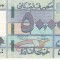 B11 7 - Bancnota foarte veche - Liban - 50000 livre - 2019