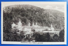 Neamt - Manastirea Secu - Vedere generala - printata, necirculata