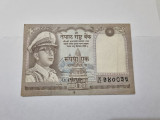 bancnota nepal 1 r 1972