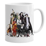 Cana alba personalizata anime bungou stray dogs, INOVATIX&reg;. 330 ml