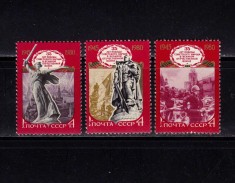 ( S48) U.R.S.S. /Rusia 1980 ,&quot;35 ani al II-lea Razboi Mondial&quot;,serie ,MNH