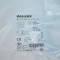 SENZOR STANDARD INDUCTIV BES01AF BES 516-324-EO-C-PU-03