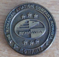 S C4 - Tematica militara - Armata romana - Aviatie - ROMAVIA foto